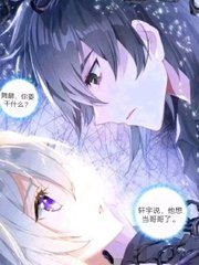桃红github最新版本